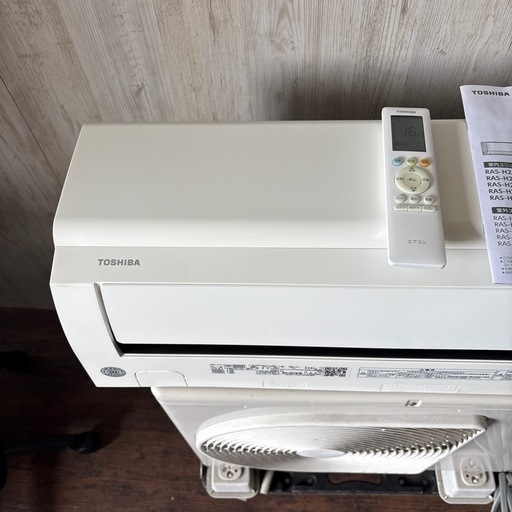美品　東芝　TOSHIBA　エアコン　RAS-H221M(W)　2021年製　6畳