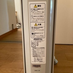 デロンギ　オイルヒーター　　11/11〜11/12お取引できる方優先で！の画像