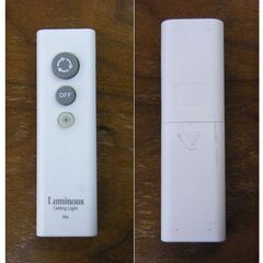 LEDシーリングライト 照明 ルミナス CS-F06D リモコン付き ～6畳用 調光 ドウシシャ Luminous 照明器具 ライト 札幌市 厚別区の画像