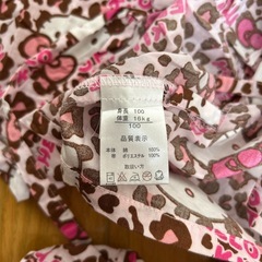 100サイズ キティちゃん 甚平の画像