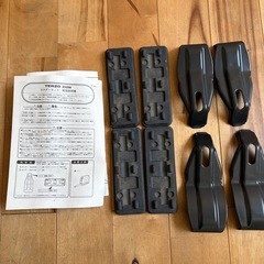 TERZO  取付ホルダーセット　 EH299の画像