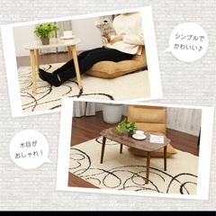 取引中‼️折りたたみマナベテーブルの画像