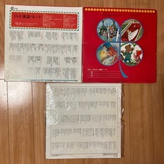 童謡、童話レコードセットの画像