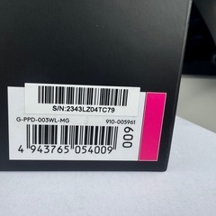 ゲーミングマウスの画像