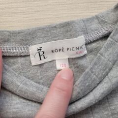 Ropé Picnic フリル付き長袖カットソー 120 ロンT ロペピクニック 子供服 キッズ 女の子の画像