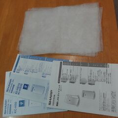 加湿空気清浄機 2台　KI-HS50・KC-H50の画像