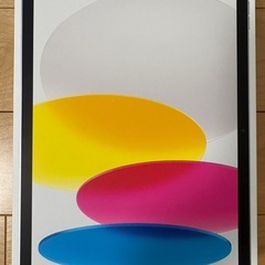 iPad（A16）　128GB シルバー　保護ケース　保護フィルム　セットの画像