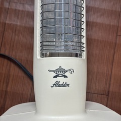 アラジン遠赤外線ヒーターの画像