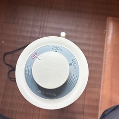 アラジン遠赤外線ヒーターの画像