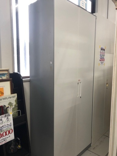 ?コクヨ両開き書庫鍵付き?