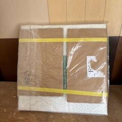 一般木材用チップソ-外径(mm):290、刃数:50の画像