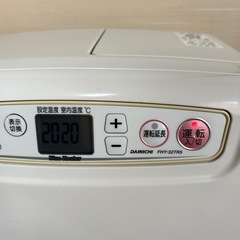 ダイニチ ブルーヒーター FHY-32TR5の画像