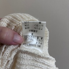 【Mサイズ】ニットワンピースの画像