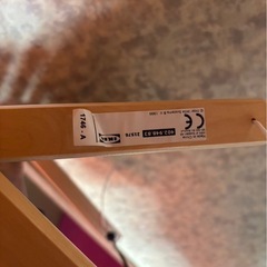 43、IKEA　算数のお勉強の画像