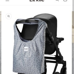 Elodie マザーズバッグ Free Birdの画像