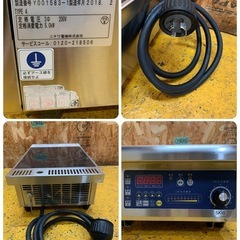C(7673) ニチワ IH調理器 MIR-5T-N4SP 2018年製 三相 200V W300D550H85 厨房機器 業務用 飲食店 店舗用 中古の画像