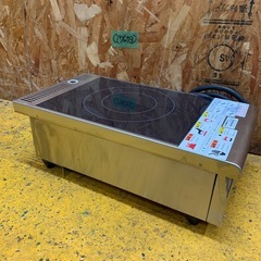 C(7673) ニチワ IH調理器 MIR-5T-N4SP 2018年製 三相 200V W300D550H85 厨房機器 業務用 飲食店 店舗用 中古の画像