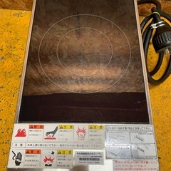 C(7673) ニチワ IH調理器 MIR-5T-N4SP 2018年製 三相 200V W300D550H85 厨房機器 業務用 飲食店 店舗用 中古の画像