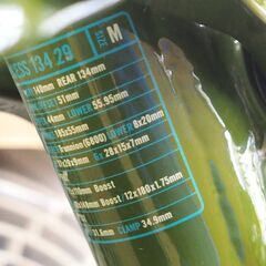 店頭引取限定 KONA PROCESS 134 29 Mサイズ フルサスMTB 2024モデル Deore 11速・RockShox Recon RL フォーク・Deluxe Select ショックの画像