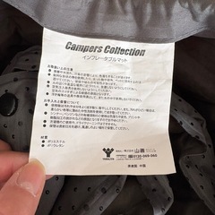 インフレーターマットの画像