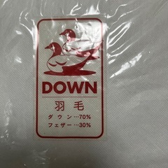 赤ちゃんの城　ベビー布団　セットの画像