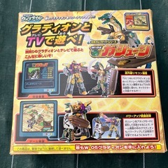 ウェーブダイバー　ガリューンの画像