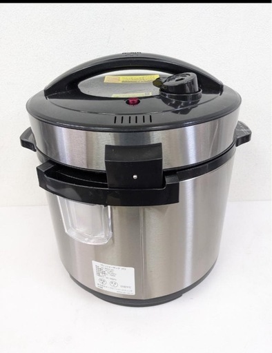 ショップジャパン 電気圧力鍋 プレッシャーキングプロ SC-30SA-J01