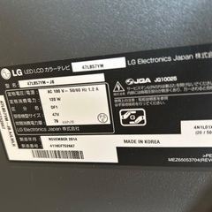 ＬＧ　TVの画像