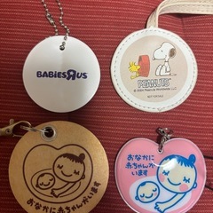 マタニティマーク4種の画像