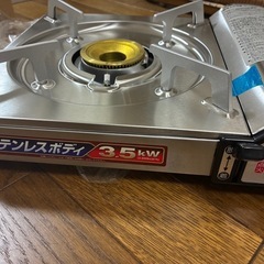 ポータブルコンロ　　取引終了の画像