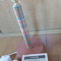 カネボウ　インテリアライト　ノベルティー1994年　ヴィンテージ　経年保管品　　未使用　の画像