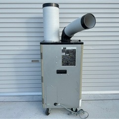 【決まりました】TRUSCO PROTOOL スポットエアコン TS-25D-1 スポットクーラー トラスコ mw804の画像