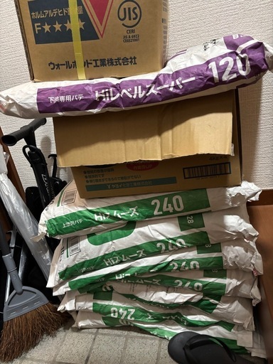 糊　パテ　壁紙用