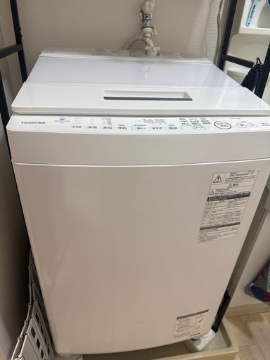 東芝縦型洗濯機8kg（11/18に以降取り来て頂ける方）