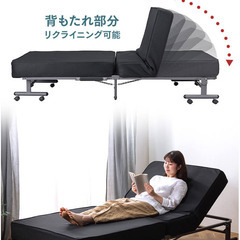 ベッド シングル 折りたたみベッド OTB-PSN ブラック　14段階のリクライニング　定価3万円の画像