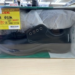 【ドリーム川西店御来店限定】☆ジモティー見たよ♪割引☆ミドリ安全　安全靴　短靴　プレミアム　ハイ・ベルデ　PRM210  26EEE／クリーニング済み【99560000036224】の画像