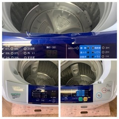ハイアール 5.0kg 全自動洗濯機 【JW-K50F】 2012年製の画像
