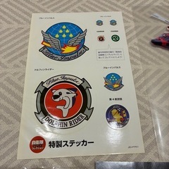 乗り物シール　の画像