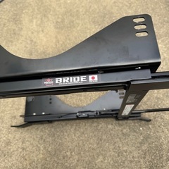S660用シートレール BRIDE 右側（R）  フルバケ用サイドレールセットの画像