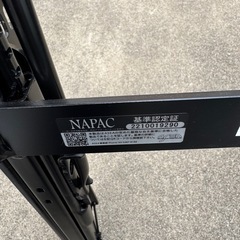 S660用シートレール BRIDE 右側（R）  フルバケ用サイドレールセットの画像