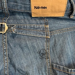 Ne-netパンツの画像
