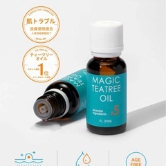 ニキビ&ニキビ跡ケアセットの画像