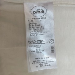 gelato piqué ジェラートピケ　ルームウェア　フリル裾の画像