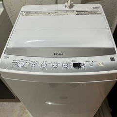 せんたくき洗濯機