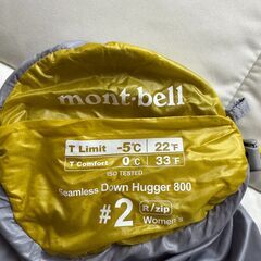 Montbell シームレス ダウンハガー800 Women's #2の画像