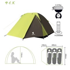 ドーム型テントの画像