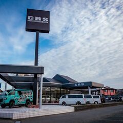 【積極採用中】未経験歓迎／賞与3回／年間休日113日／手当て・福利厚生充実＿＿株式会社シーアールエスの画像