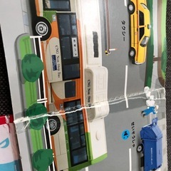 ごっこあそび絵本　音なる本　おもちゃの画像