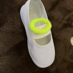 上履き14センチ
の画像