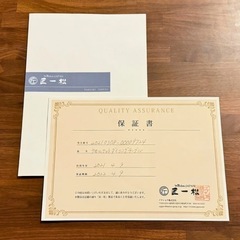 【引き取り限定】ダイニングテーブル/オーダーメイド/単体orセット販売の画像